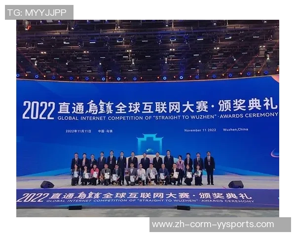 我国青少年冠军锦标赛：尖端赛事重磅启幕，助力新星直通全球赛场